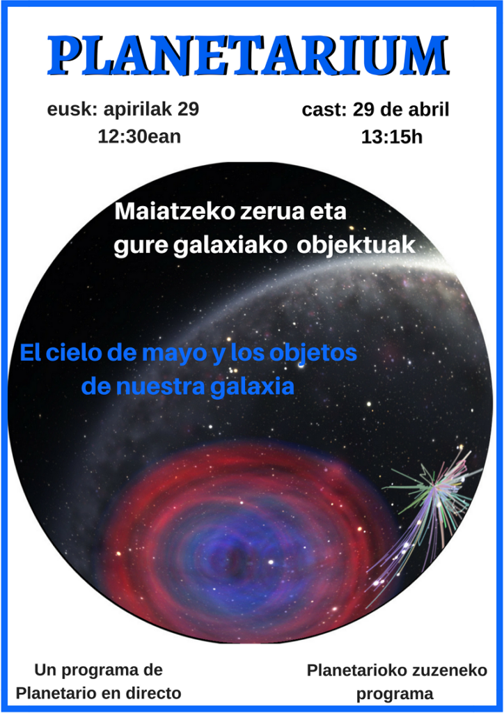 Sesión el domingo, en el Planetario, sobre el cielo de mayo 40 planetario Sesión el domingo, en el Planetario, sobre el cielo de mayo