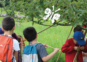 Colonias1Ekogunea Momento para pensar en las colonias con Kutxa Fundazioa