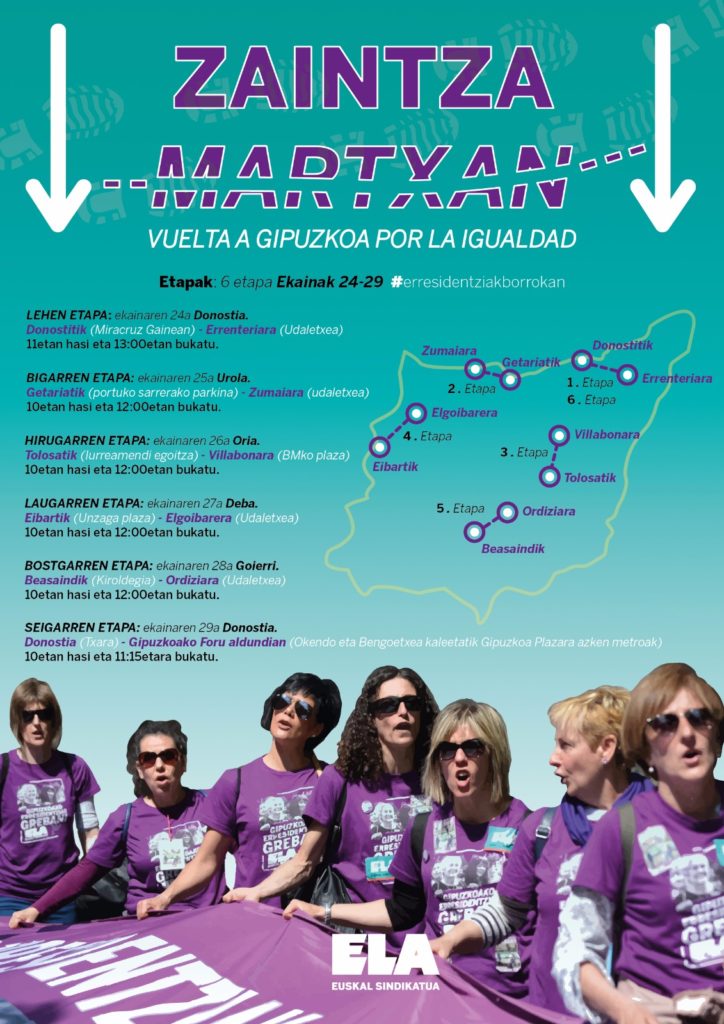 Arranca la 'Marcha de los cuidados' con las trabajadoras de las residencias 24 IMG 20190624 WA0001 Arranca la 'Marcha de los cuidados' con las trabajadoras de las residencias