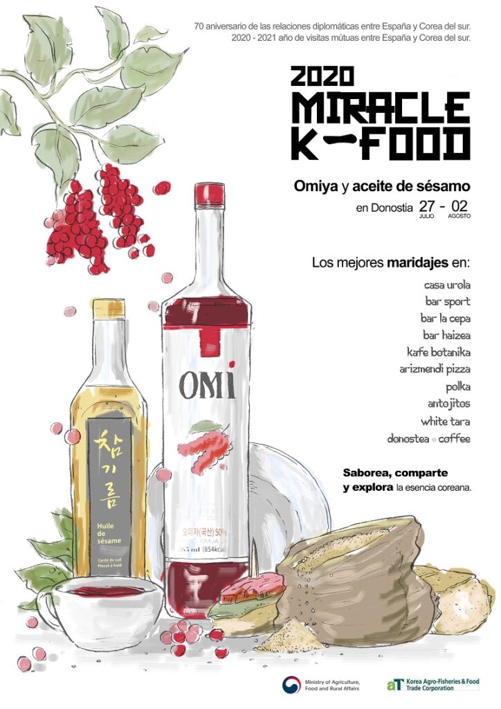 MKF OMIJA FINAL La esencia coreana llega a los bares de Donostia
