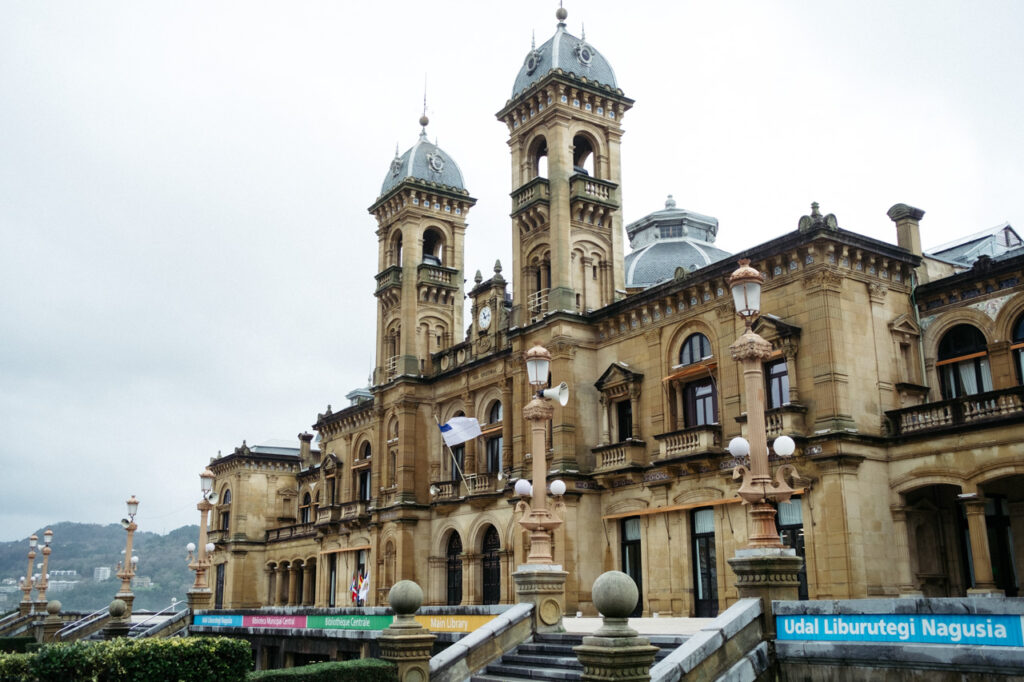 DSF2060 El Ayuntamiento de Donostia prepara un homenaje a Mikel Zabalza