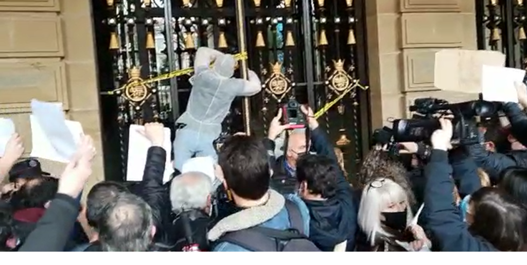 Sos2 "Que nos dejen trabajar", pide SOS Ostalaritza en Donostia