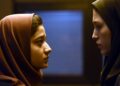 Las actrices Sadaf Asgari y Fereshteh Hossein en una de las escenas de 'Yalda, la noche del perdón'.