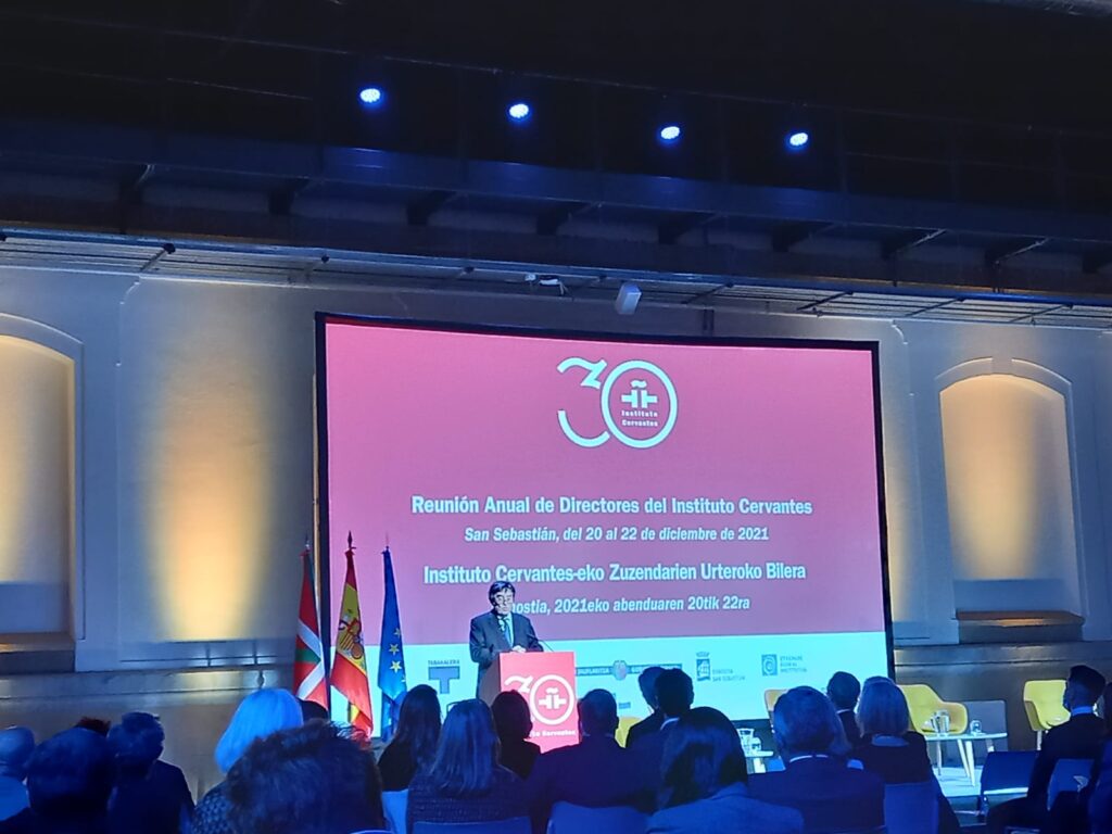 GarciaMontero1 García Montero: "La relación del Instituto Cervantes con Etxepare es íntima"