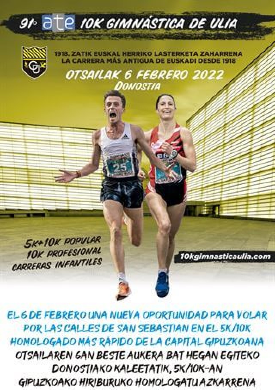 Carlos Mayo, favorito a reeditar el título en el cross de la Gimnástica de Ulia 1 cartel Carlos Mayo, favorito a reeditar el título en el cross de la Gimnástica de Ulia