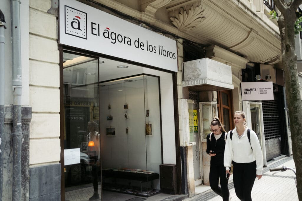 DSCF1938 El ágora del barrio de Gros