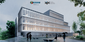 Proyecto de ampliación del DIPC presentado a finales de enero.