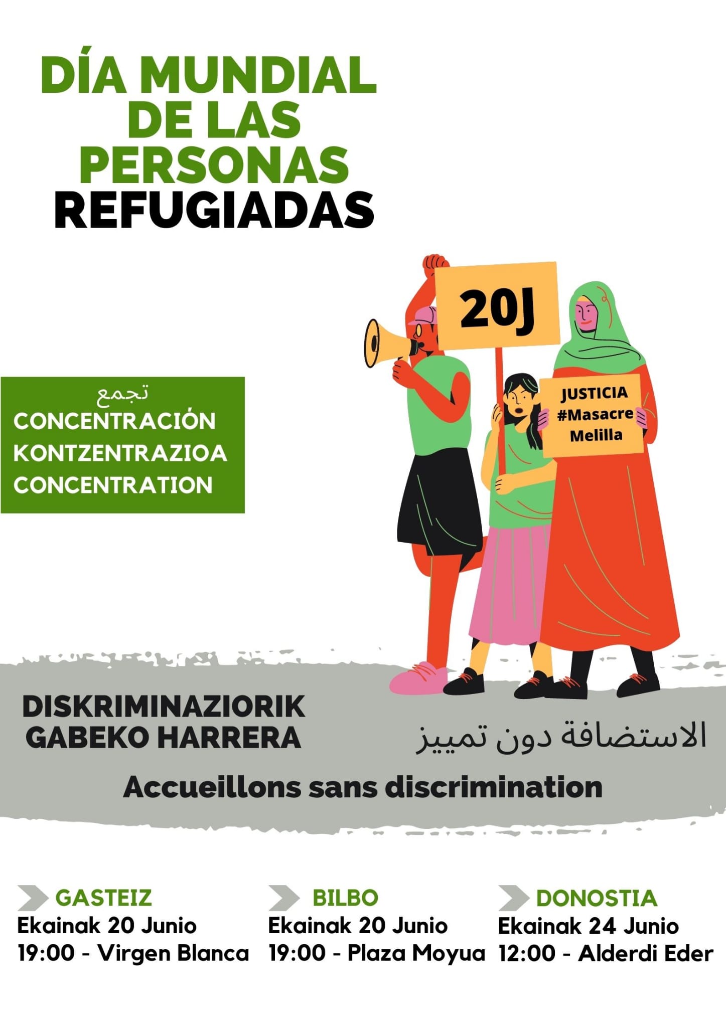 cartel refugiados - Concentración este sábado en Donostia por los derechos de los refugiados