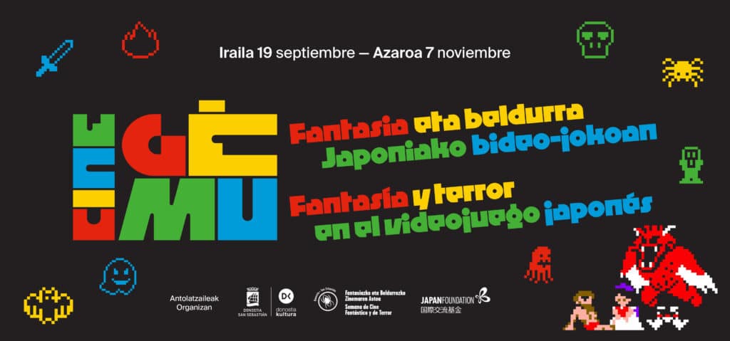 GEMU OKENDO 'Cinegēmu: fantasía y terror en el videojuego japonés': exposición en Okendo K.E