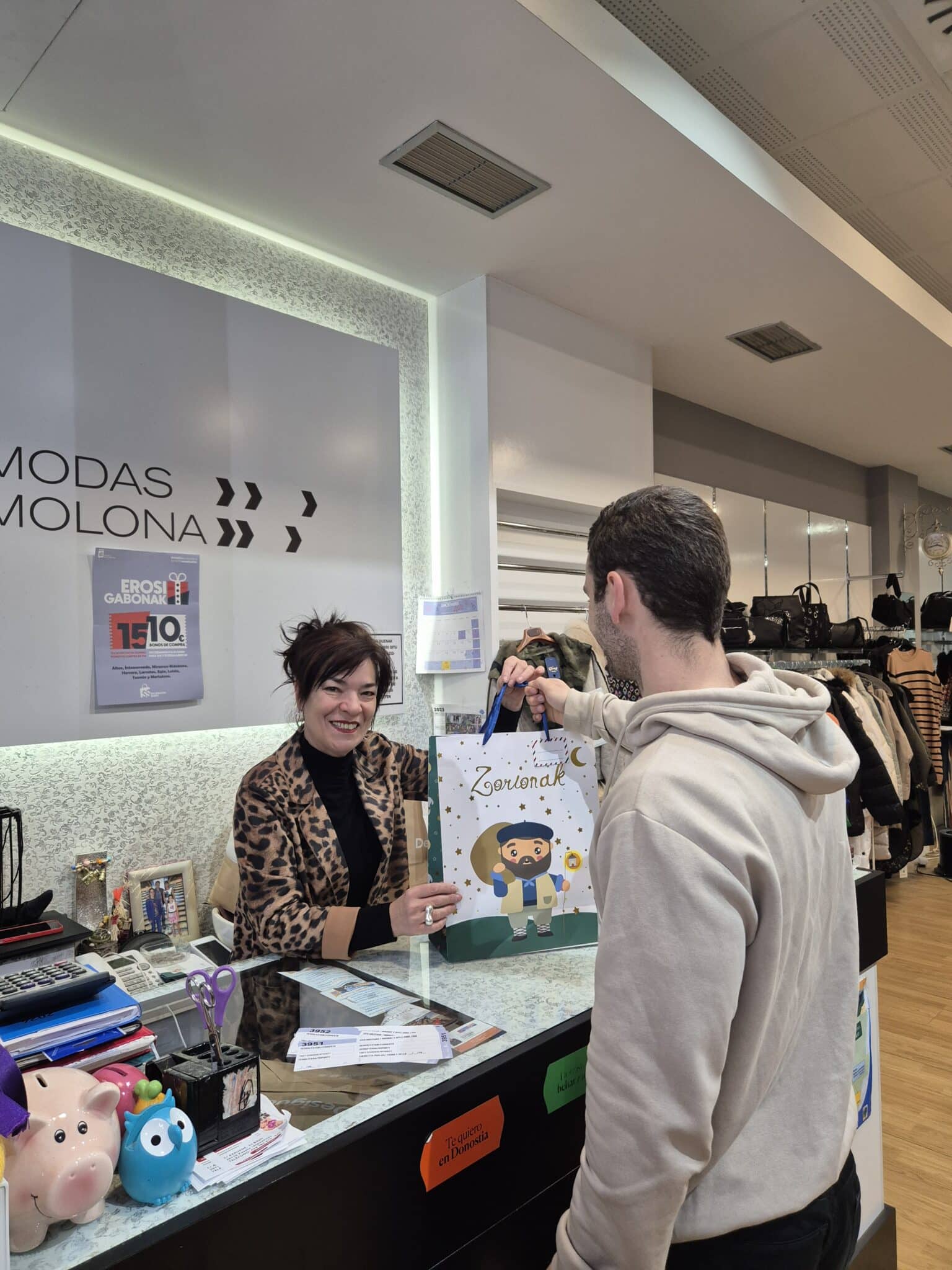 Portada 45 Placeholder