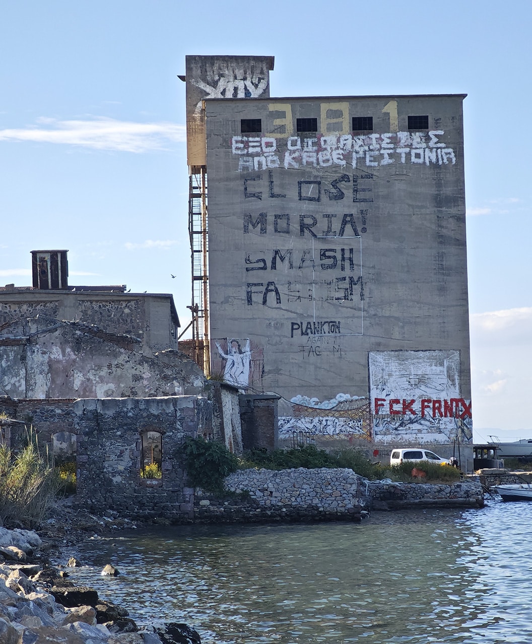 IMG 20260514 175826 Lesbos: 21 días de voluntariado en el borde de Europa